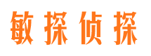 新会市婚姻调查